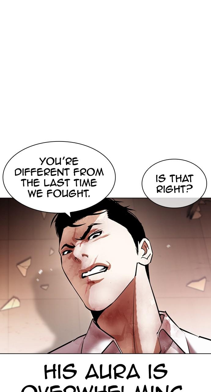 Lookism Chapter 418 — page 78
