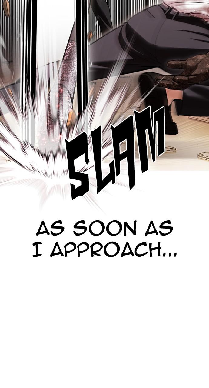 Lookism Chapter 418 — page 82