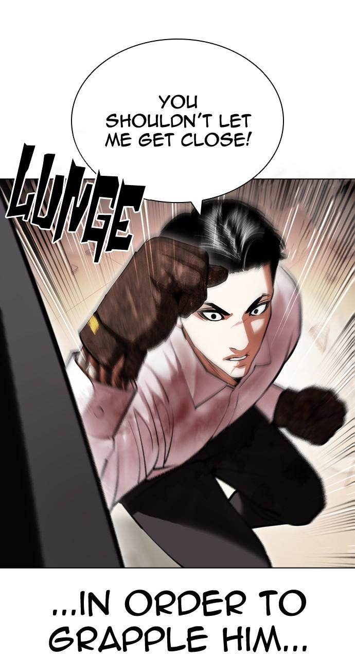 Lookism Chapter 418 — page 83