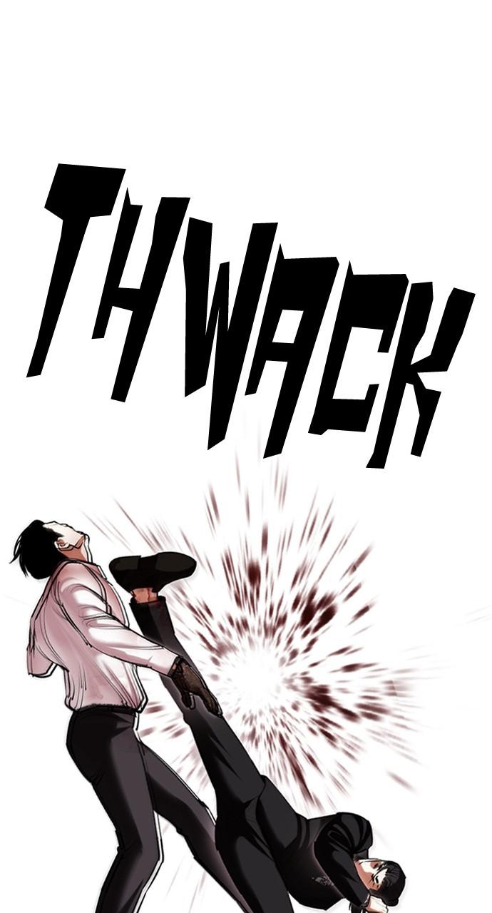 Lookism Chapter 418 — page 85