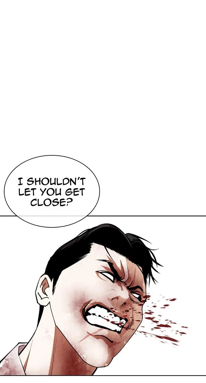 Lookism Chapter 418 — page 88