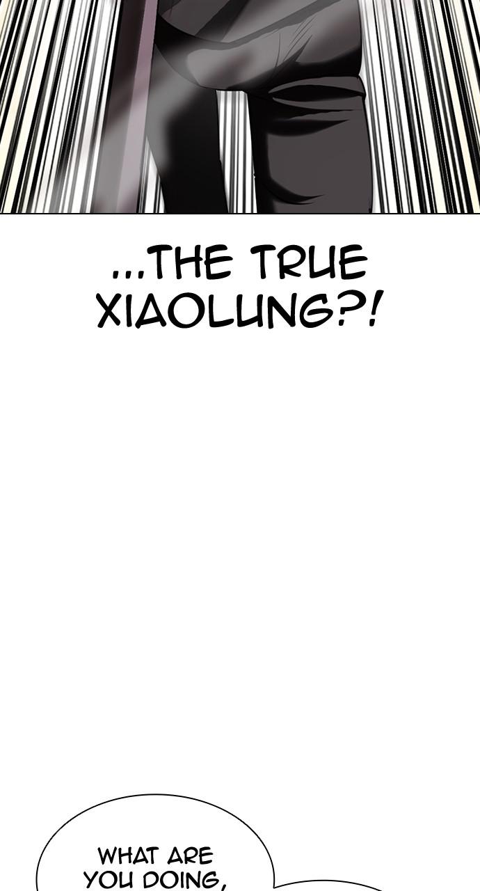 Lookism Chapter 418 — page 91