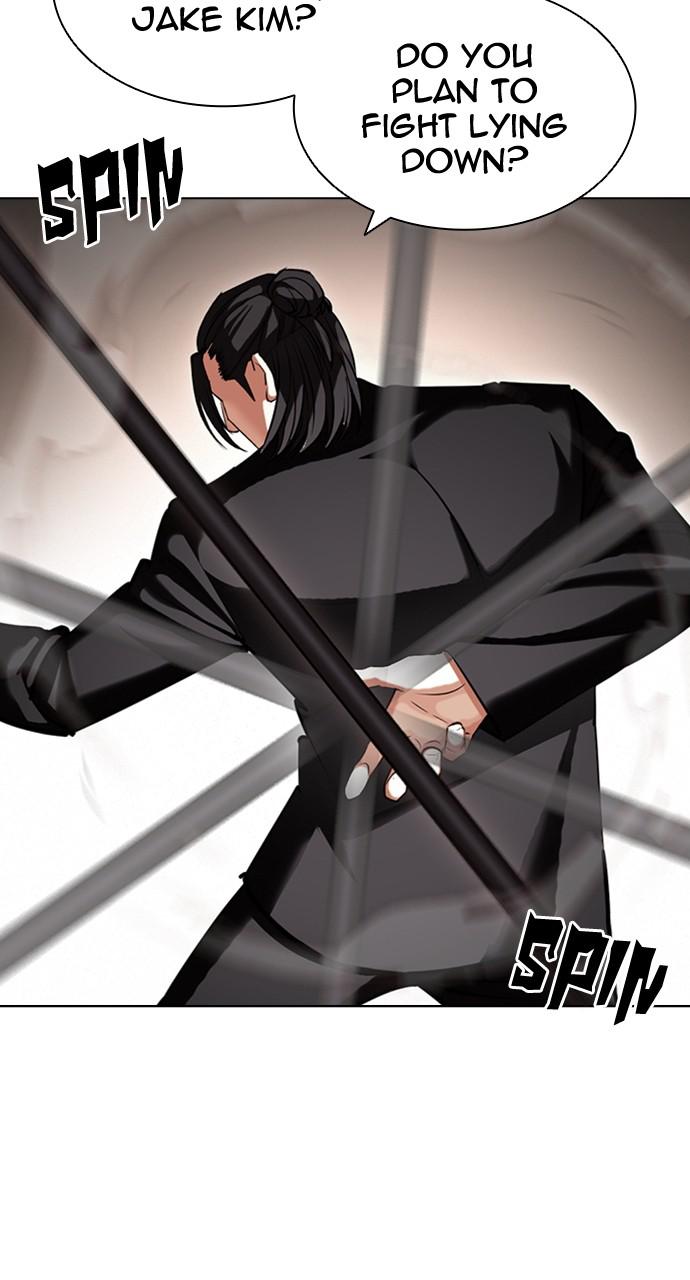 Lookism Chapter 418 — page 92
