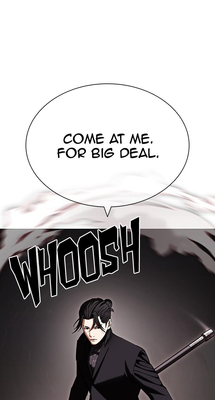 Lookism Chapter 418 — page 93