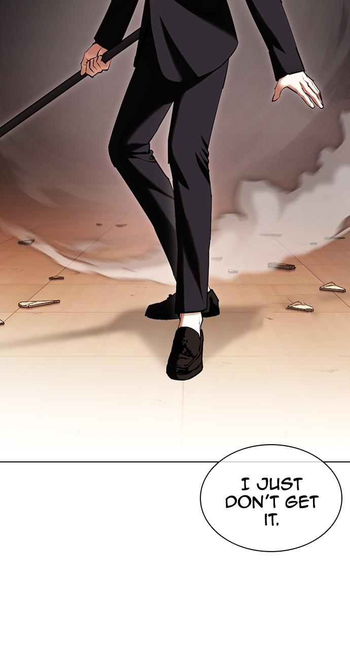 Lookism Chapter 418 — page 94