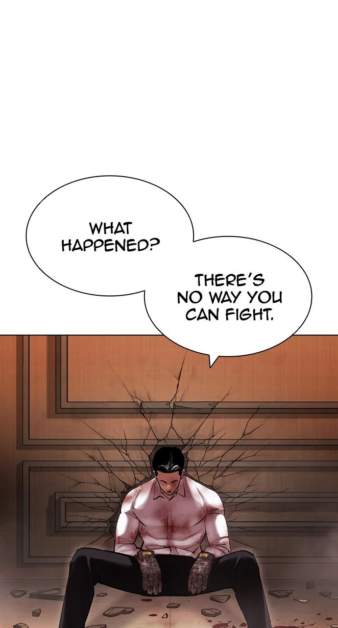 Lookism Chapter 418 — page 95