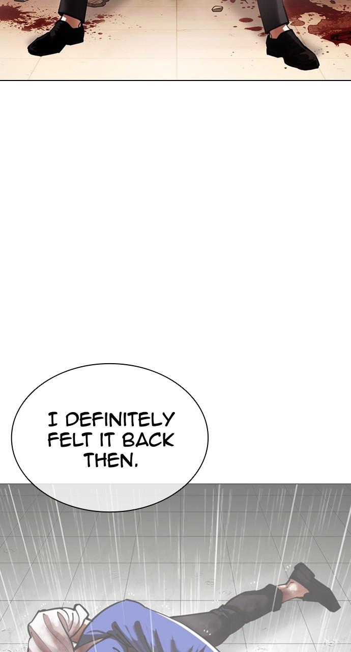 Lookism Chapter 418 — page 96