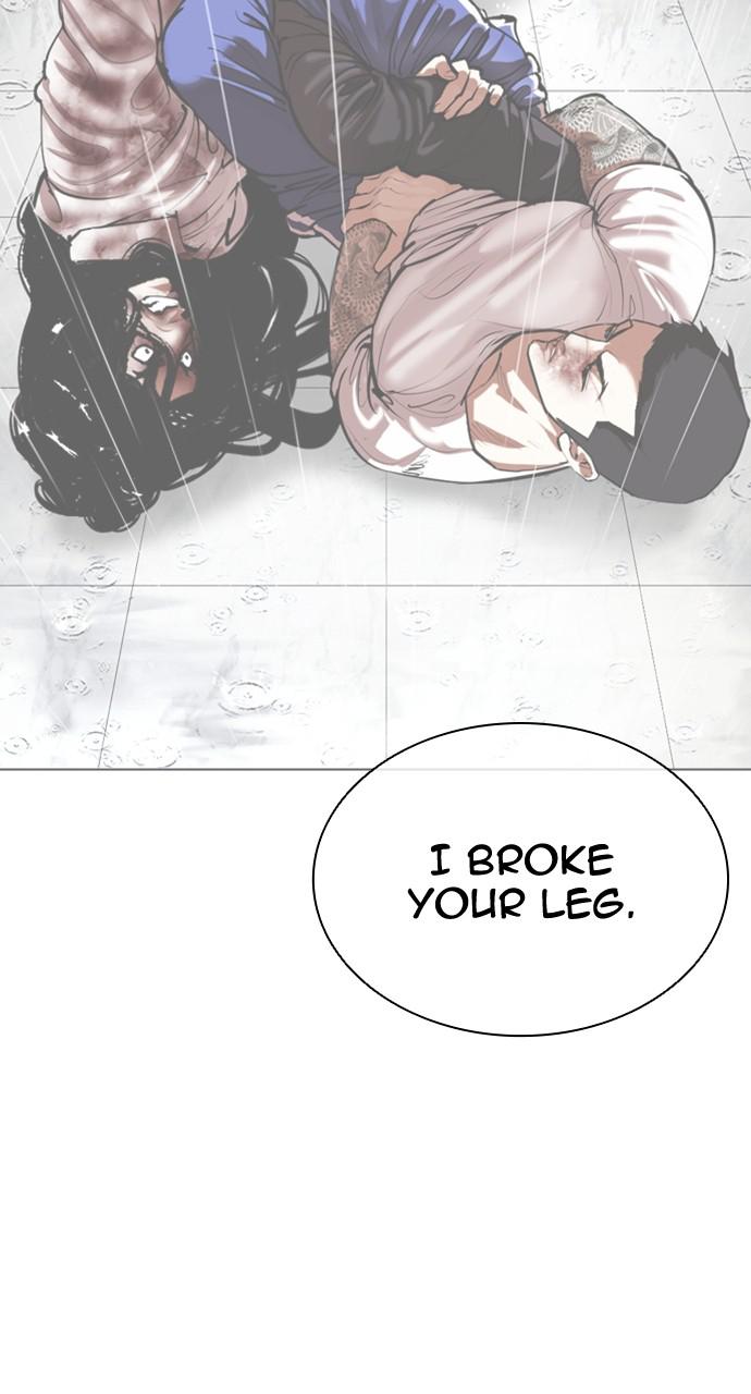 Lookism Chapter 418 — page 97