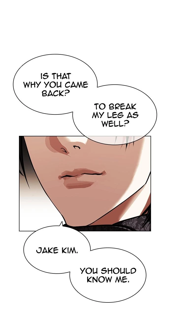 Lookism Chapter 418 — page 99