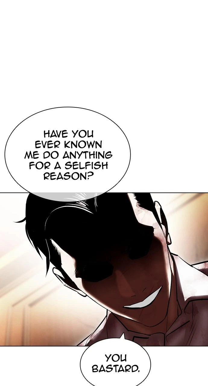 Lookism Chapter 418 — page 100