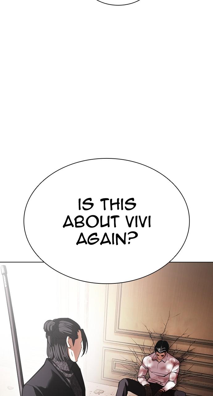 Lookism Chapter 418 — page 101