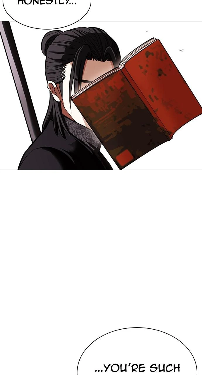 Lookism Chapter 418 — page 103