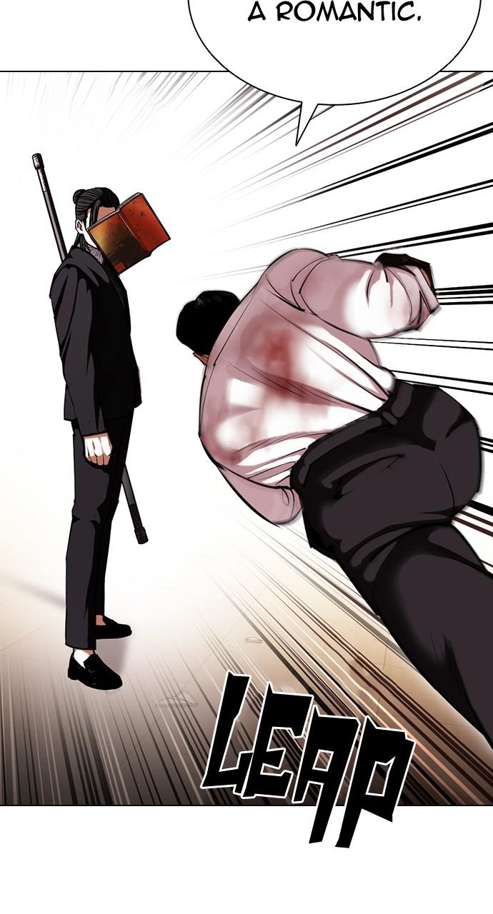 Lookism Chapter 418 — page 104