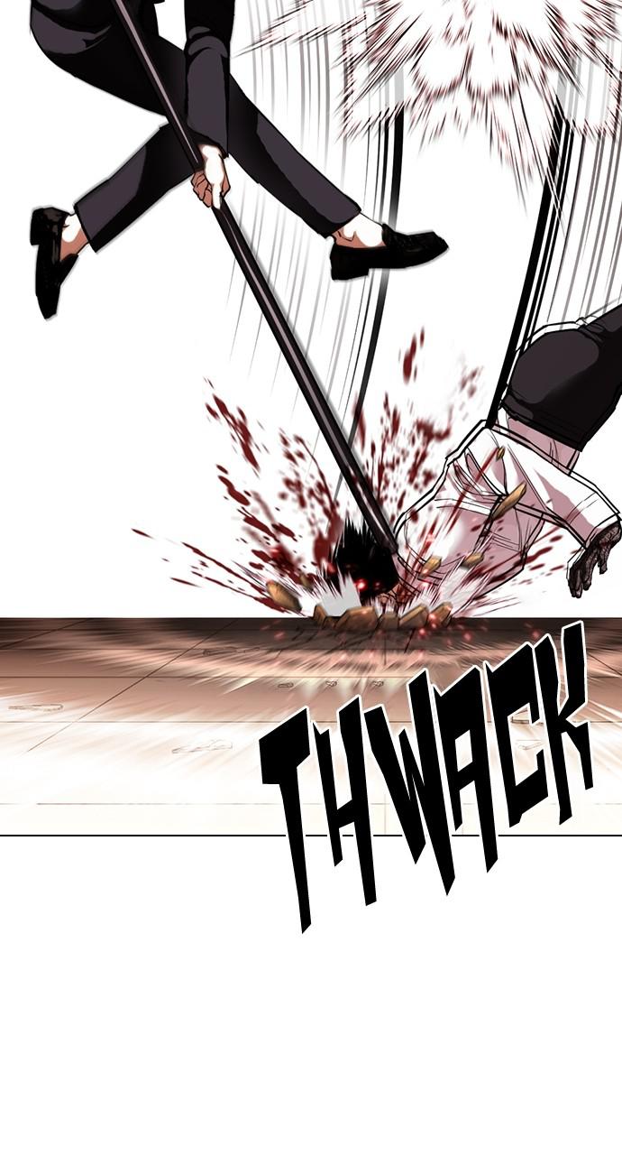 Lookism Chapter 418 — page 106