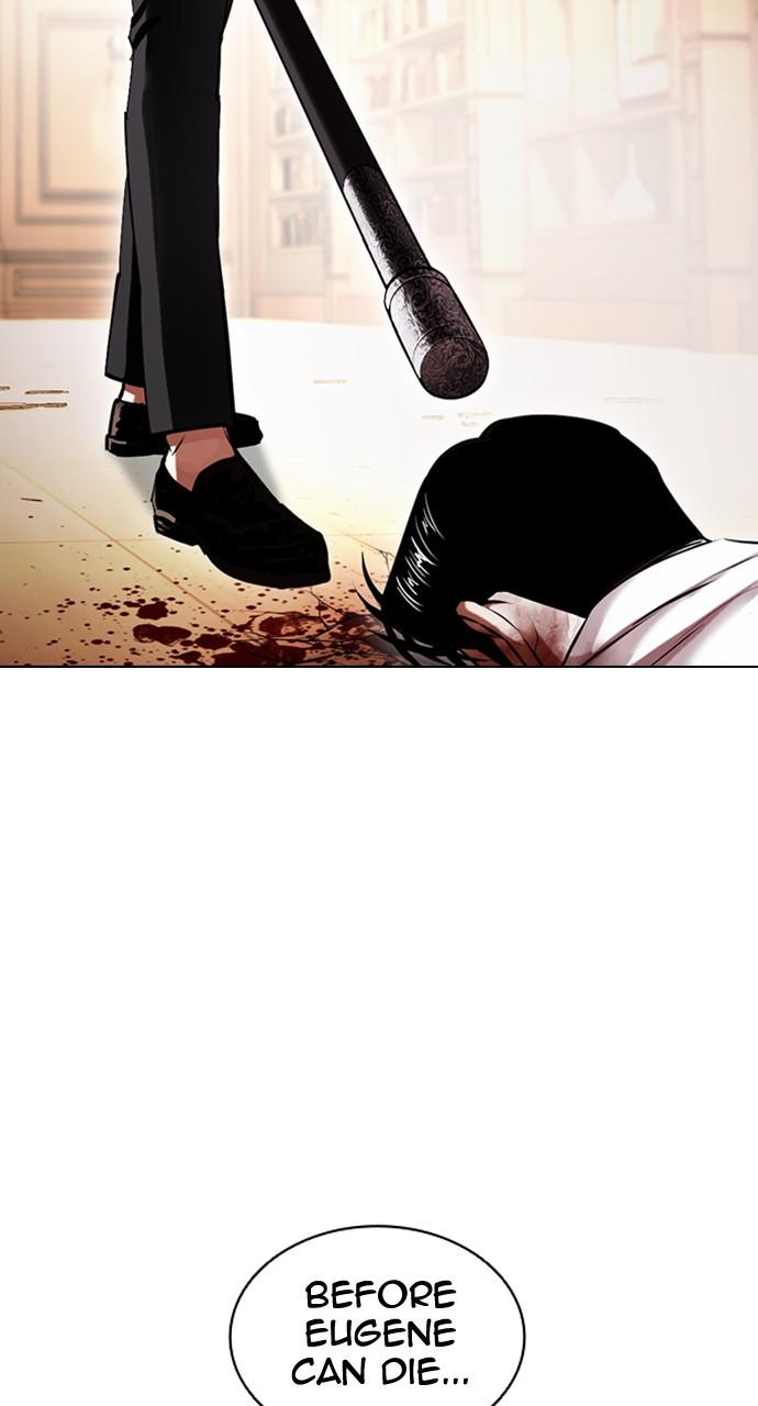 Lookism Chapter 418 — page 109