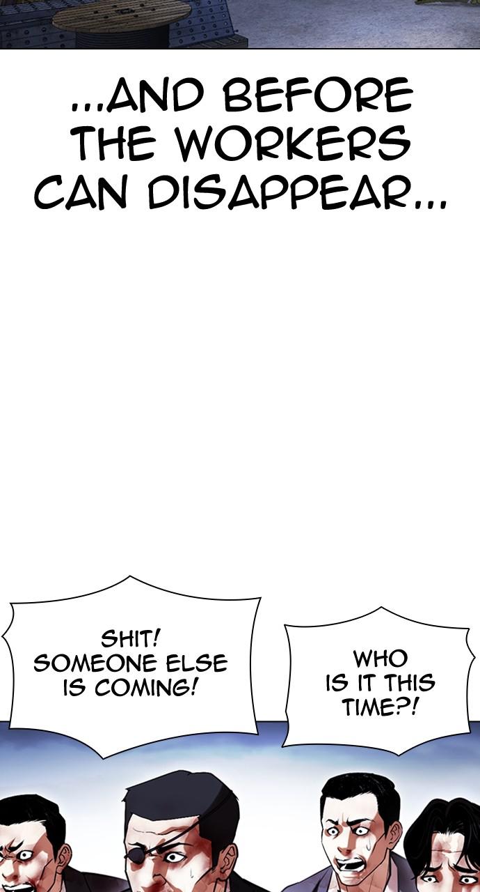 Lookism Chapter 418 — page 111