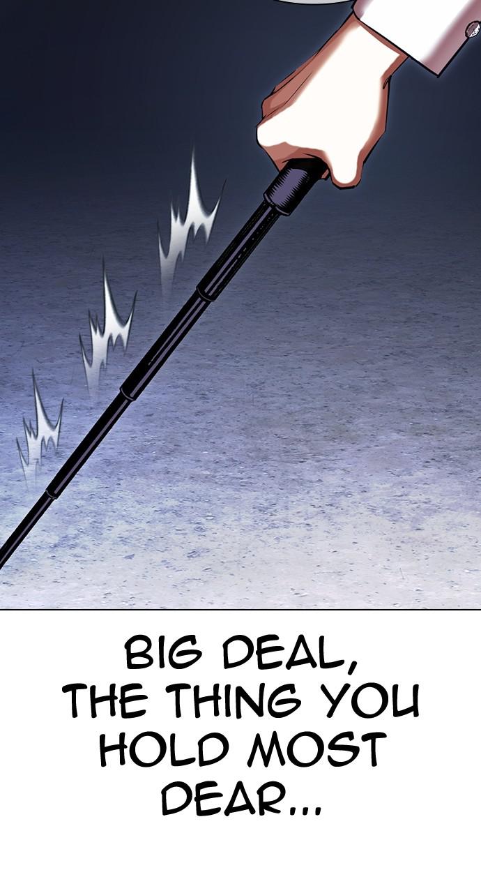 Lookism Chapter 418 — page 113