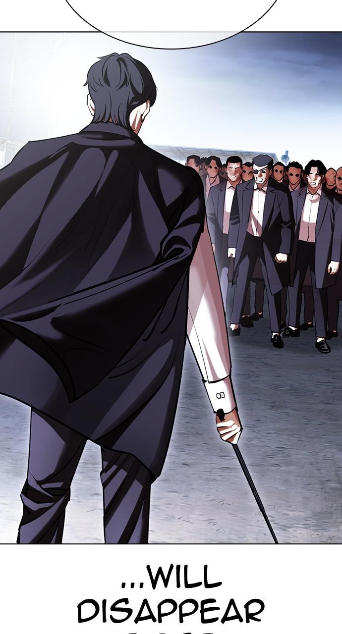 Lookism Chapter 418 — page 115