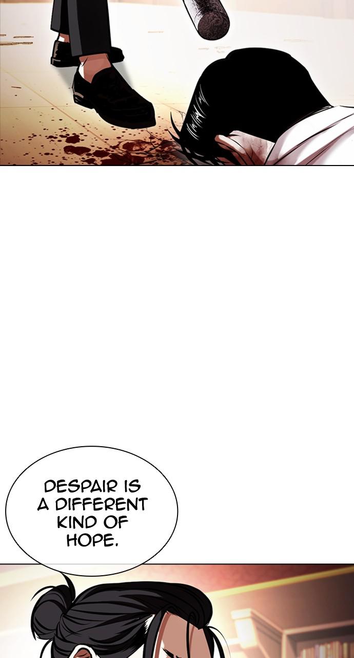 Lookism Chapter 418 — page 120