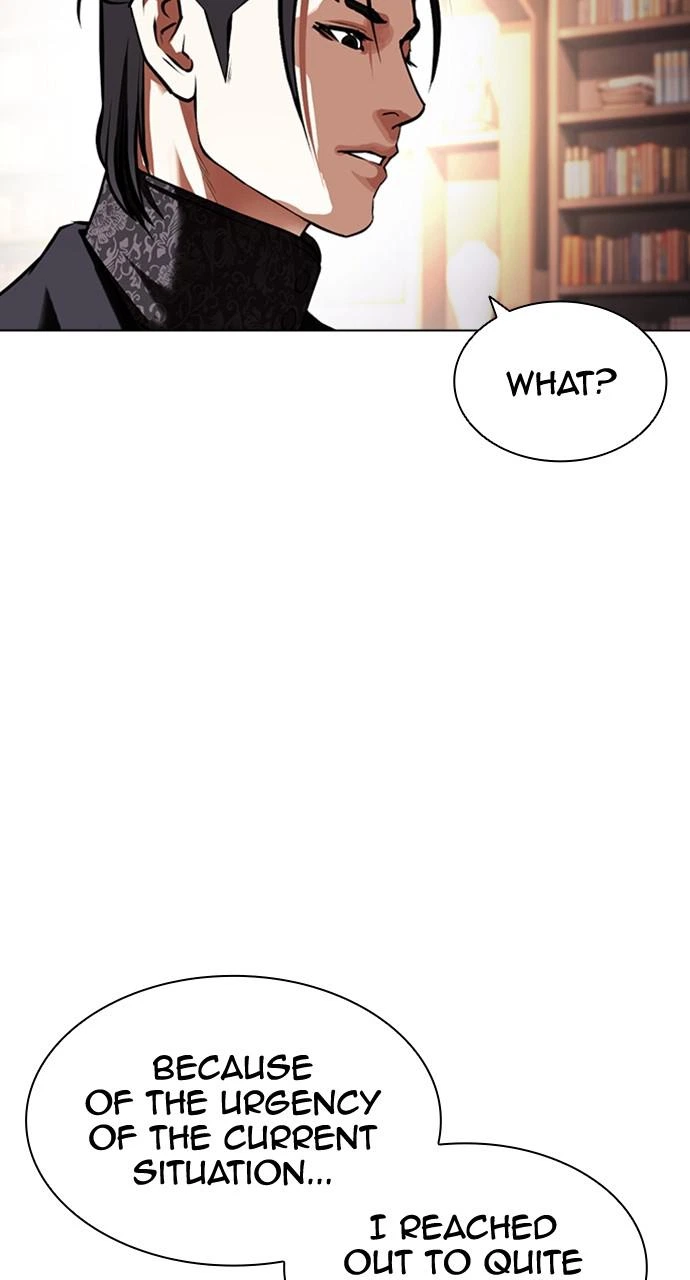 Lookism Chapter 418 — page 121