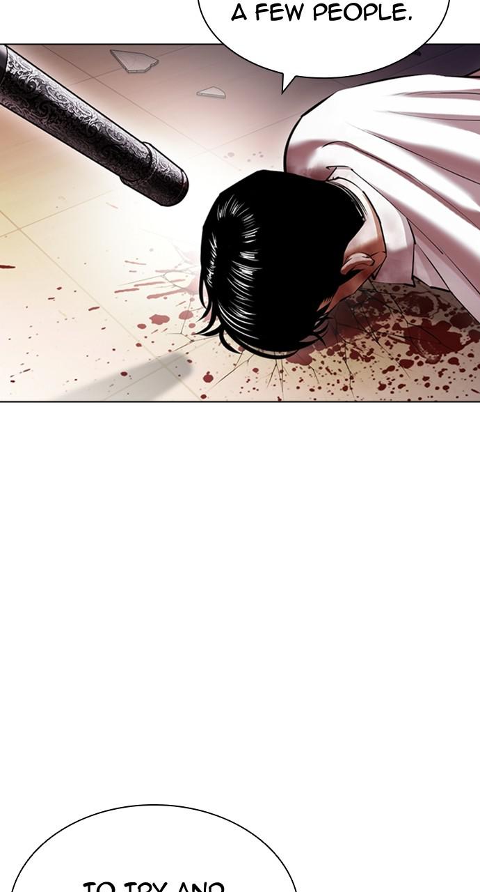 Lookism Chapter 418 — page 122
