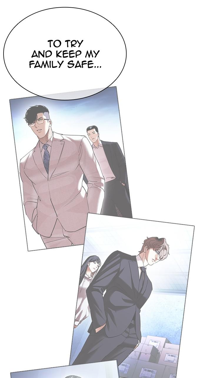 Lookism Chapter 418 — page 125