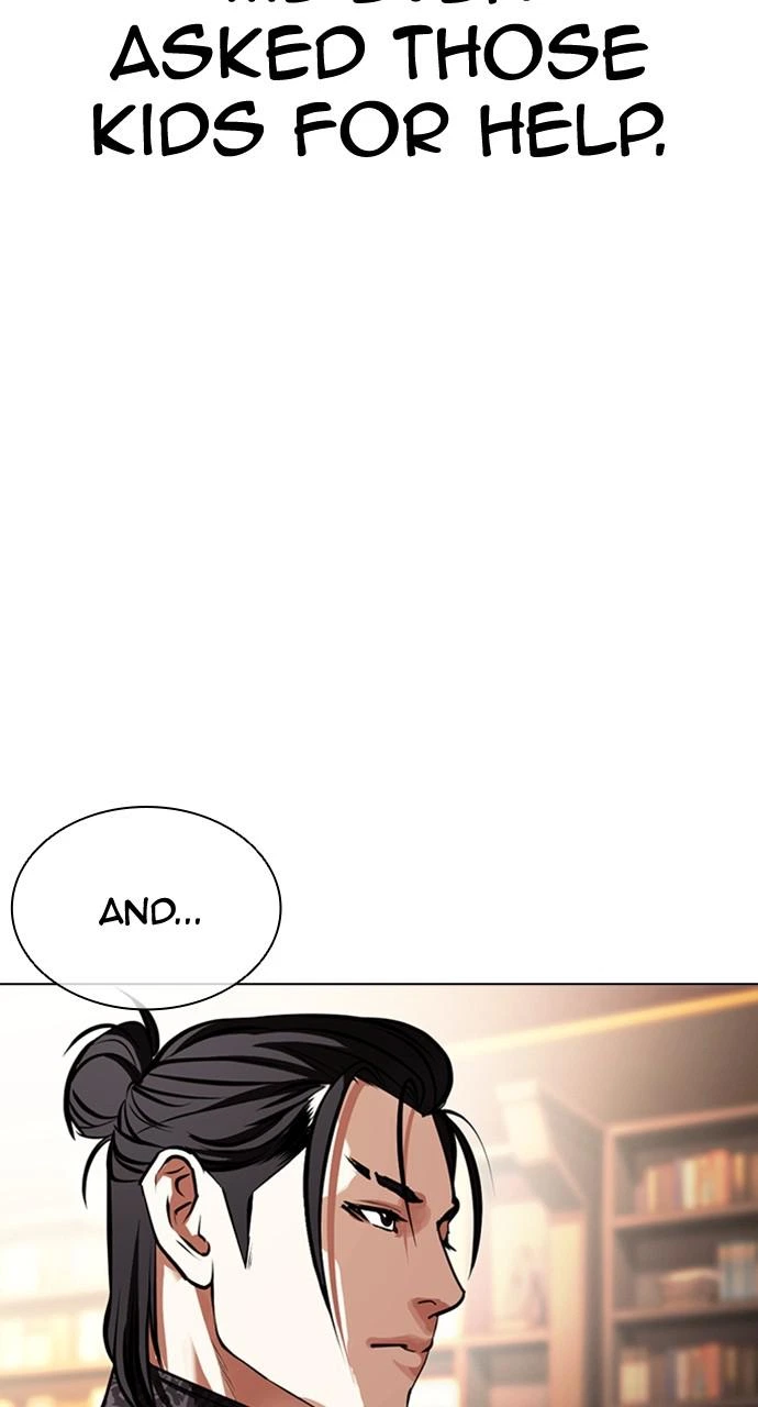 Lookism Chapter 418 — page 129