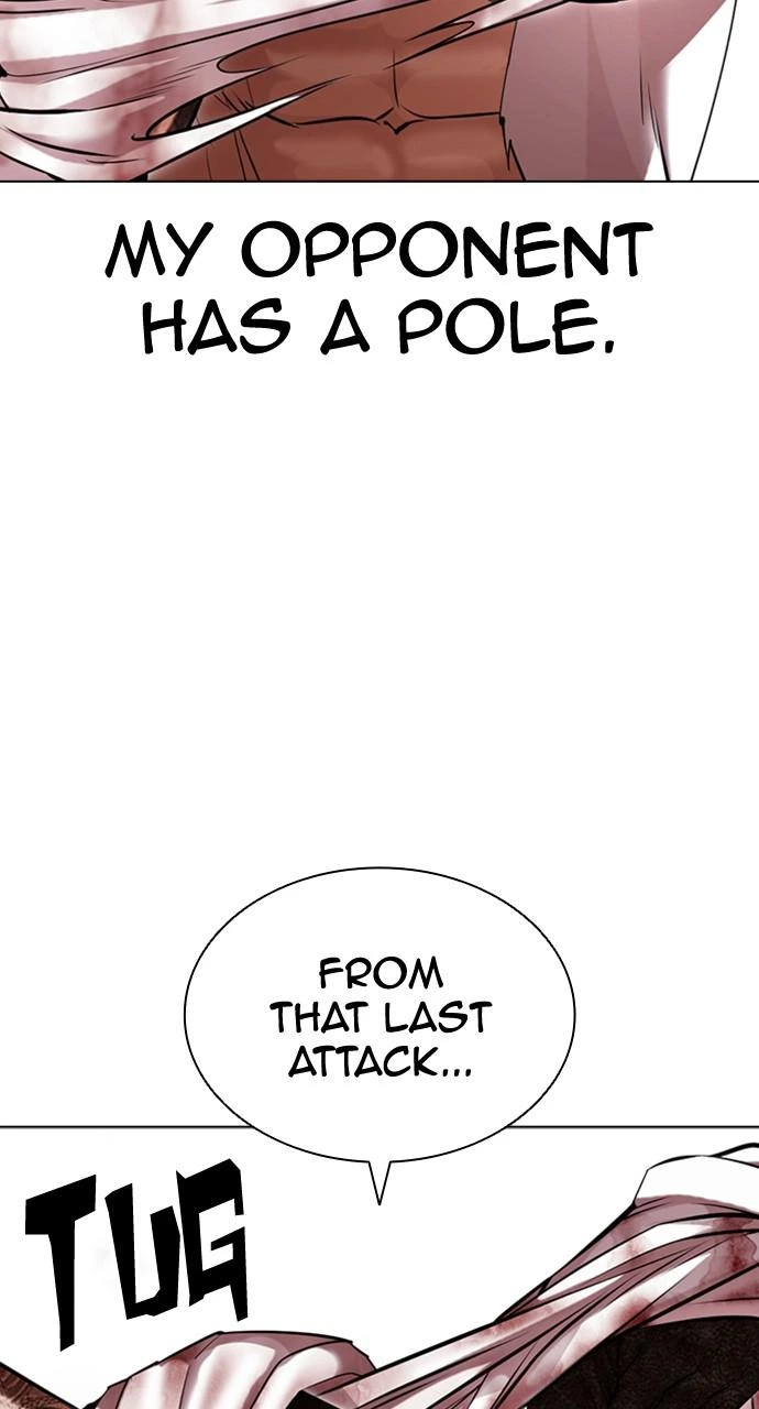 Lookism Chapter 418 — page 131