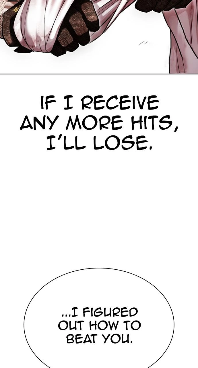 Lookism Chapter 418 — page 132
