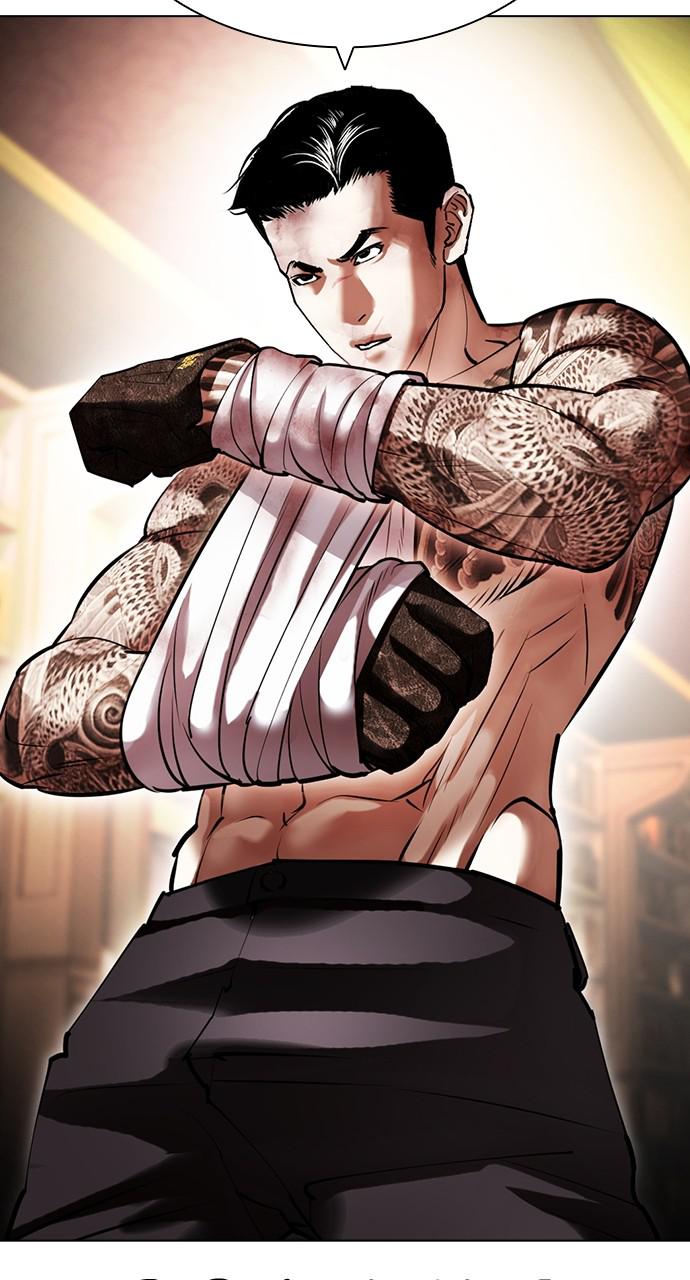 Lookism Chapter 418 — page 133