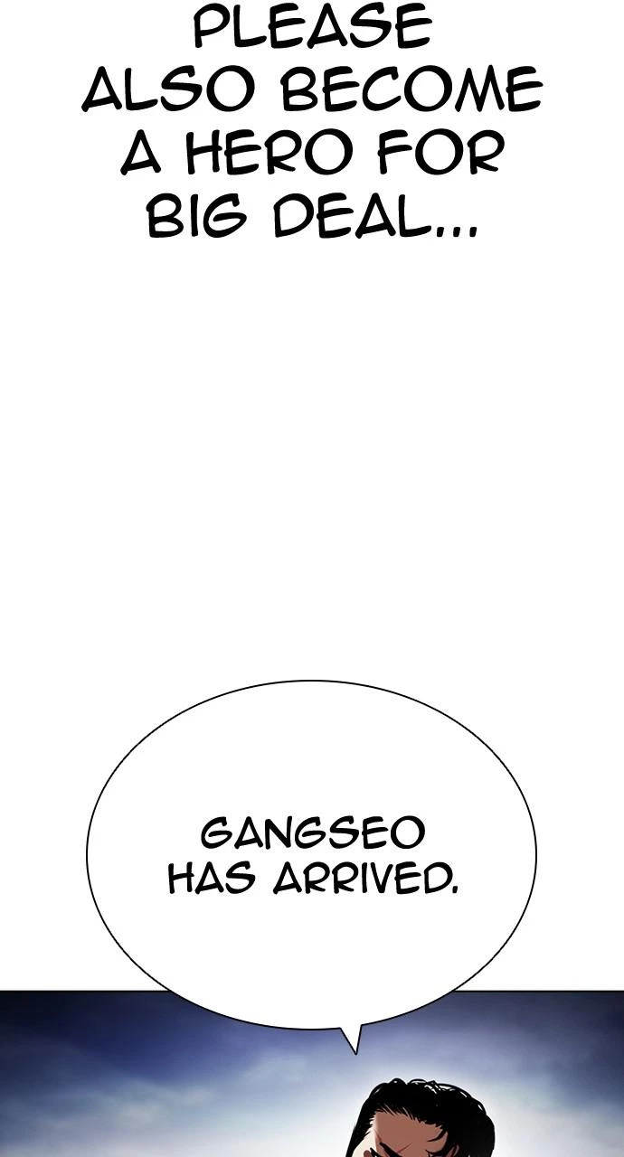 Lookism Chapter 418 — page 136