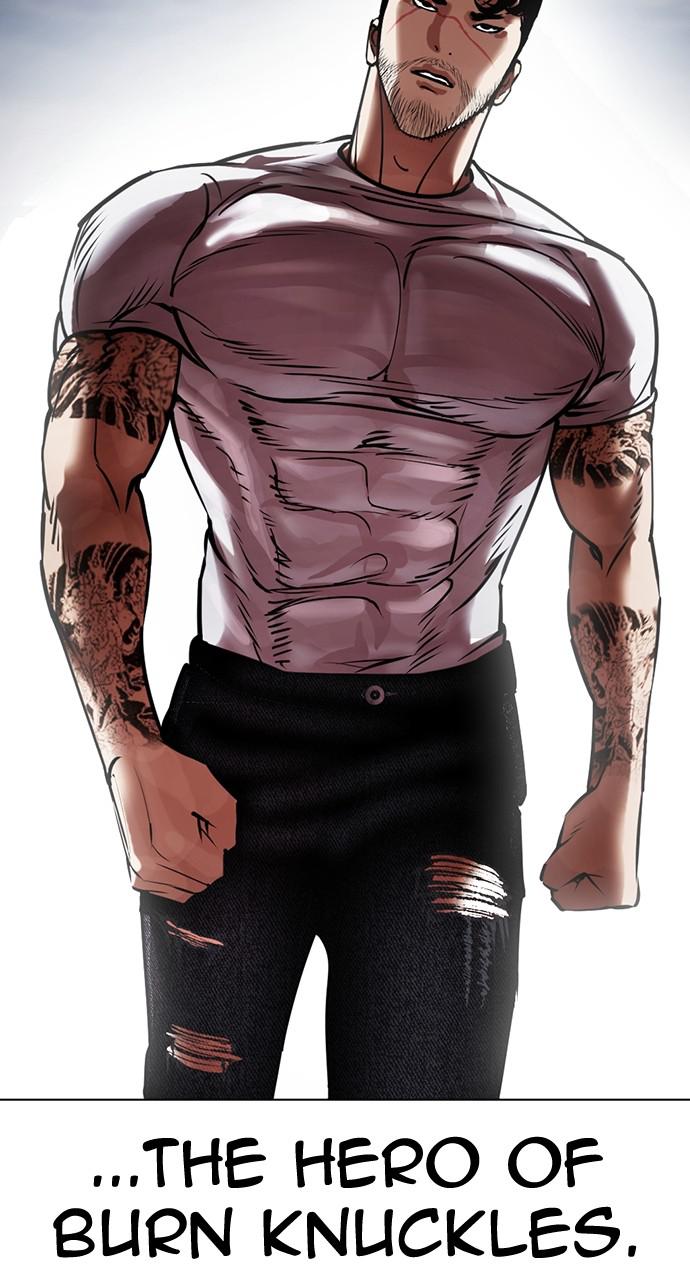 Lookism Chapter 418 — page 137