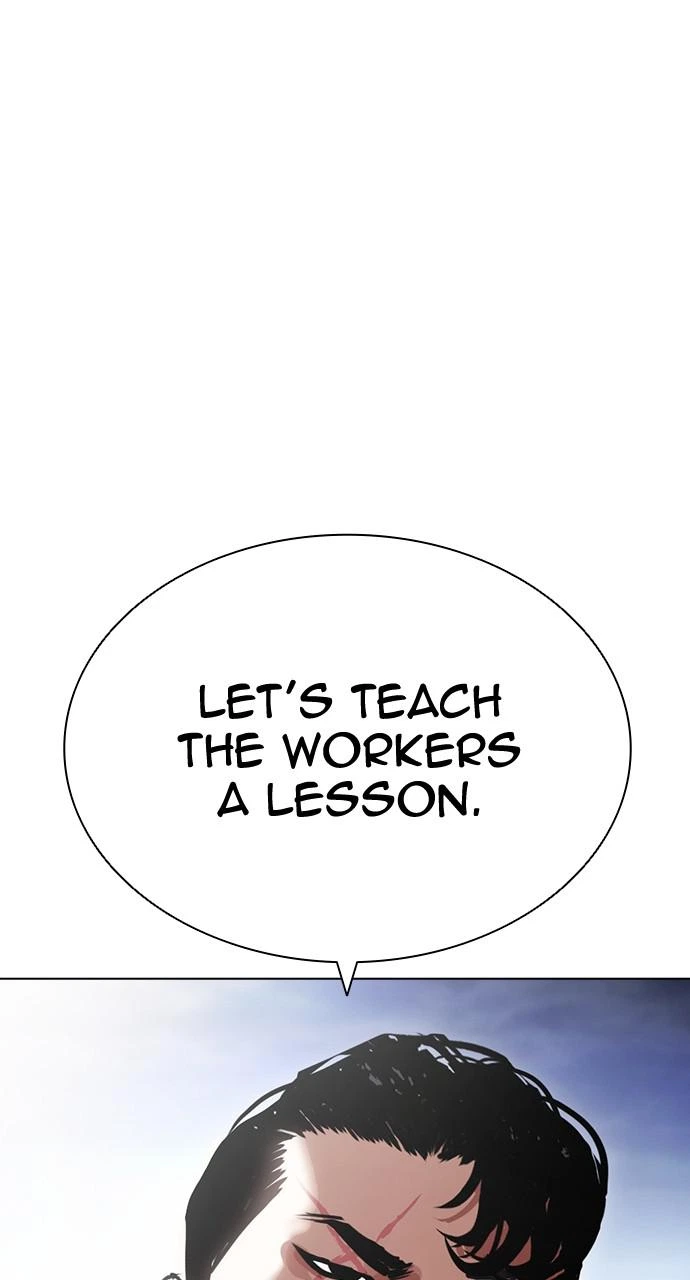 Lookism Chapter 418 — page 138