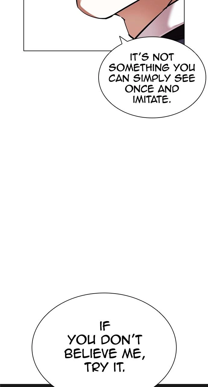 Lookism Chapter 419 — page 3