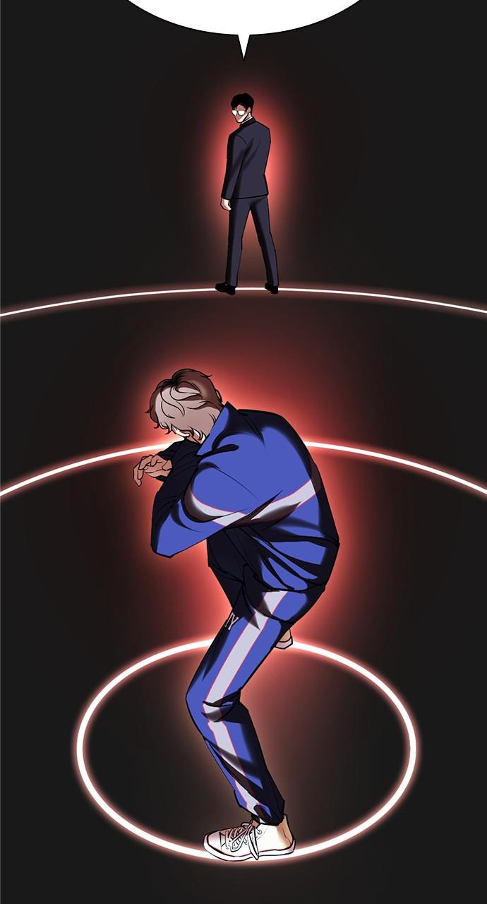 Lookism Chapter 419 — page 4