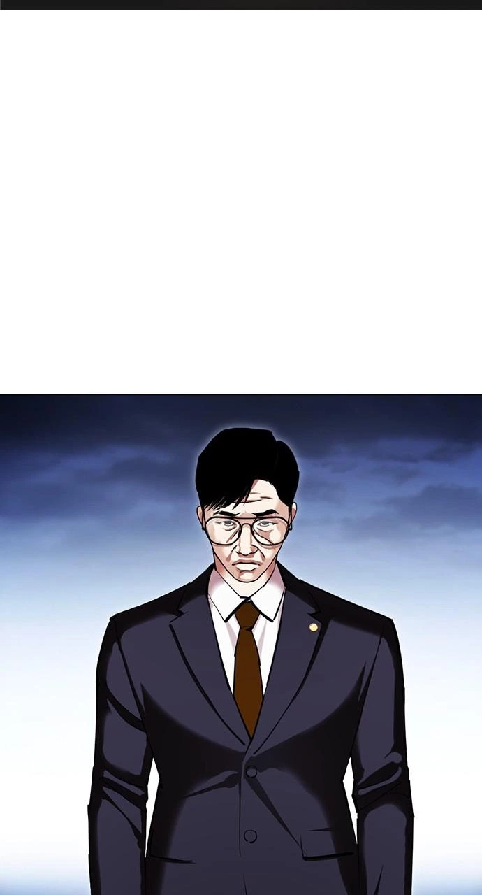Lookism Chapter 419 — page 5