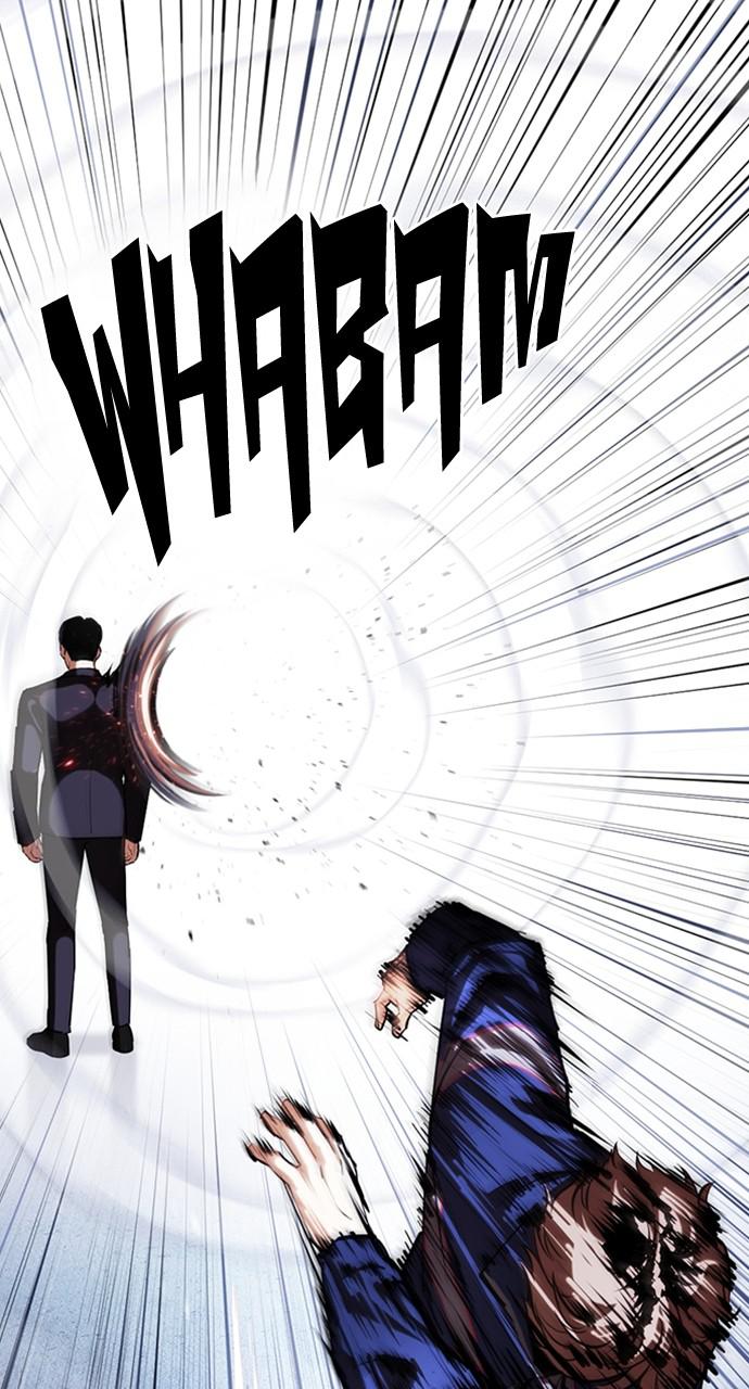 Lookism Chapter 419 — page 8