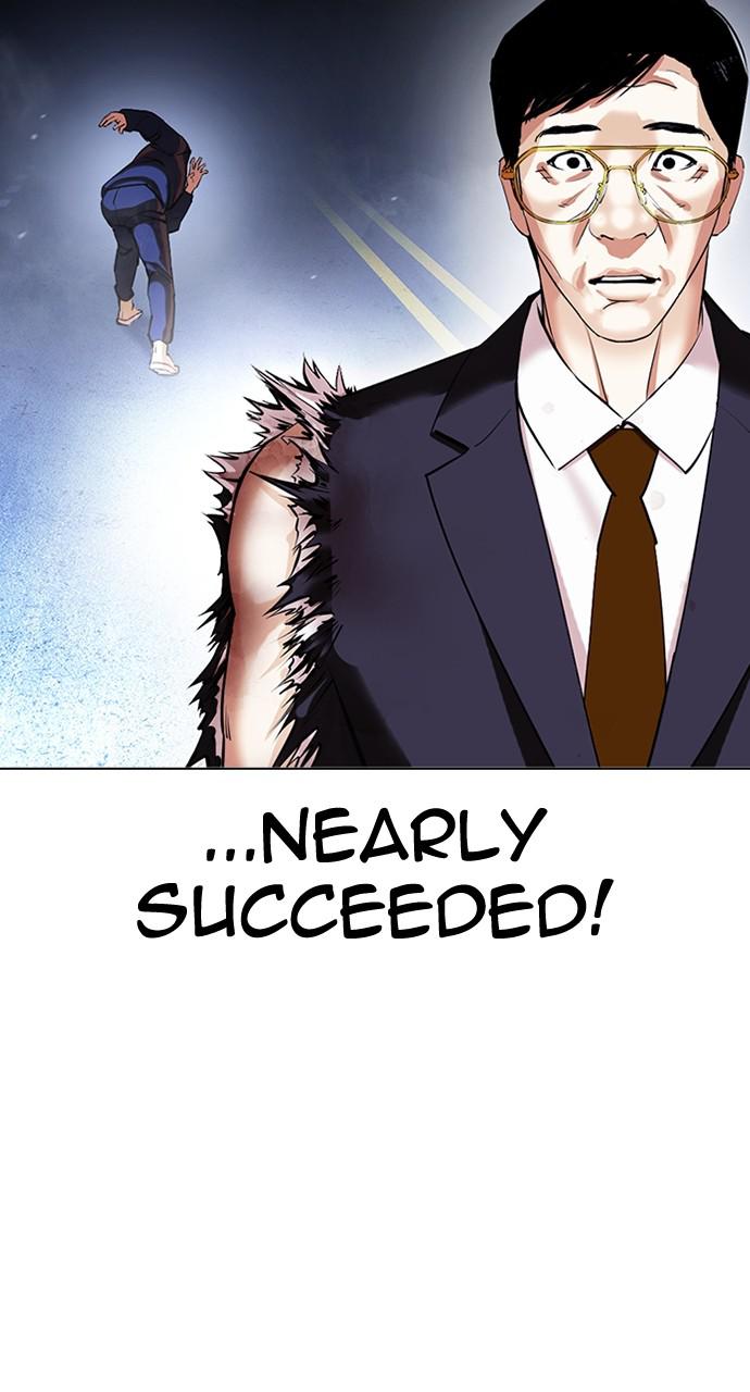 Lookism Chapter 419 — page 11