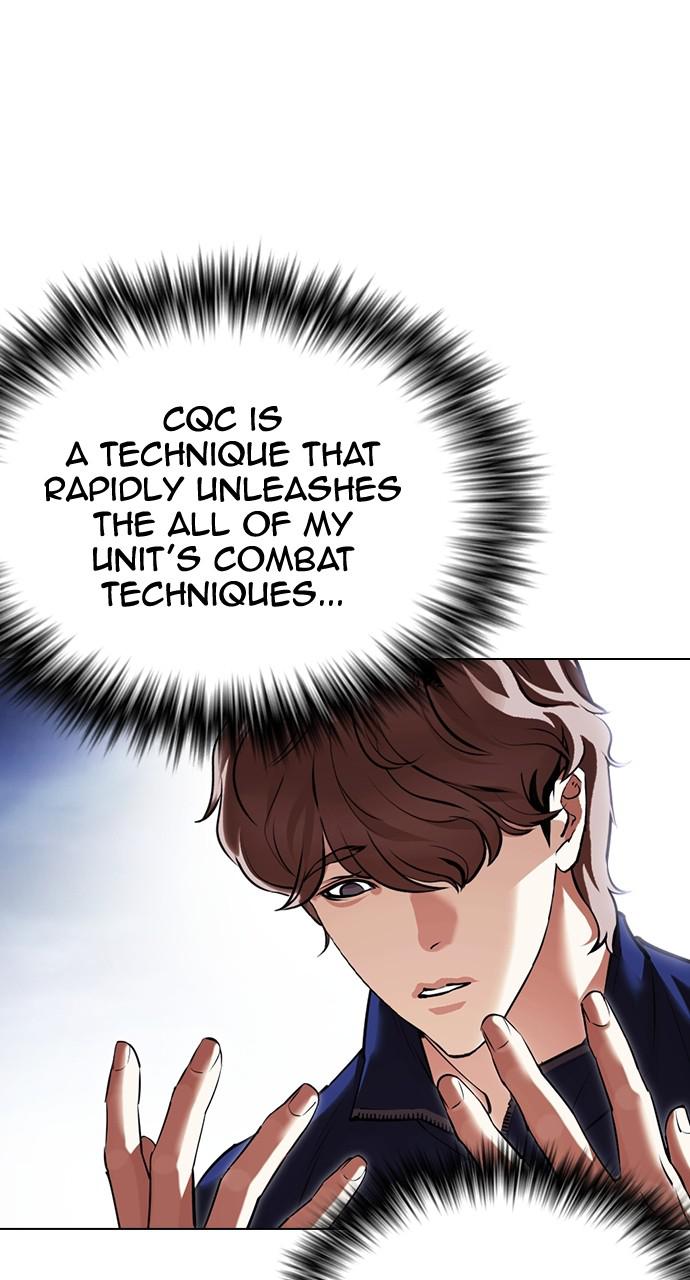 Lookism Chapter 419 — page 13
