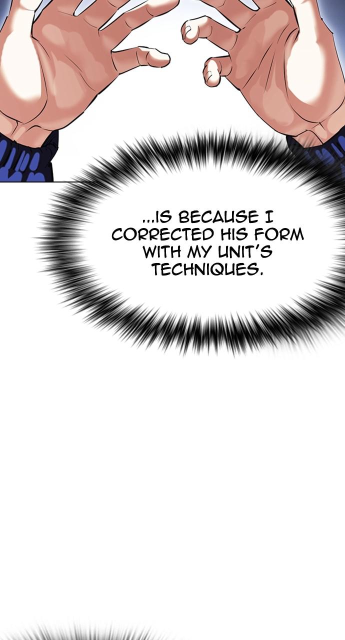 Lookism Chapter 419 — page 15