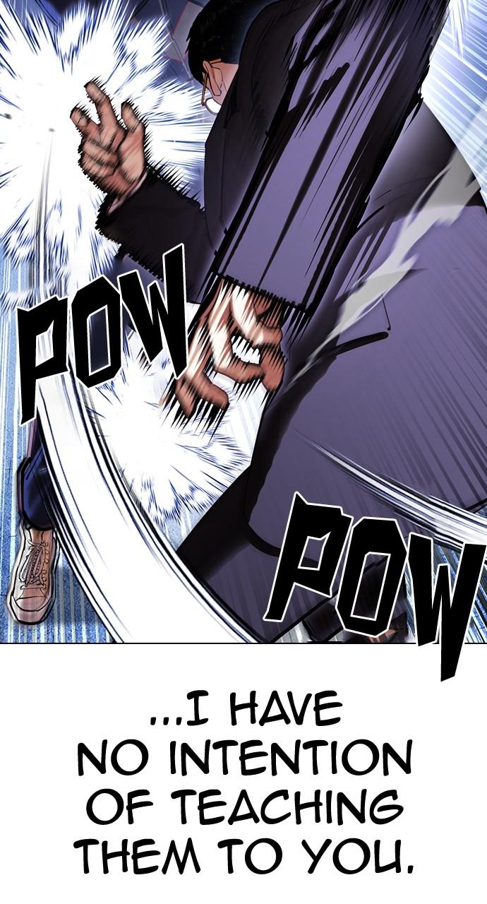 Lookism Chapter 419 — page 18