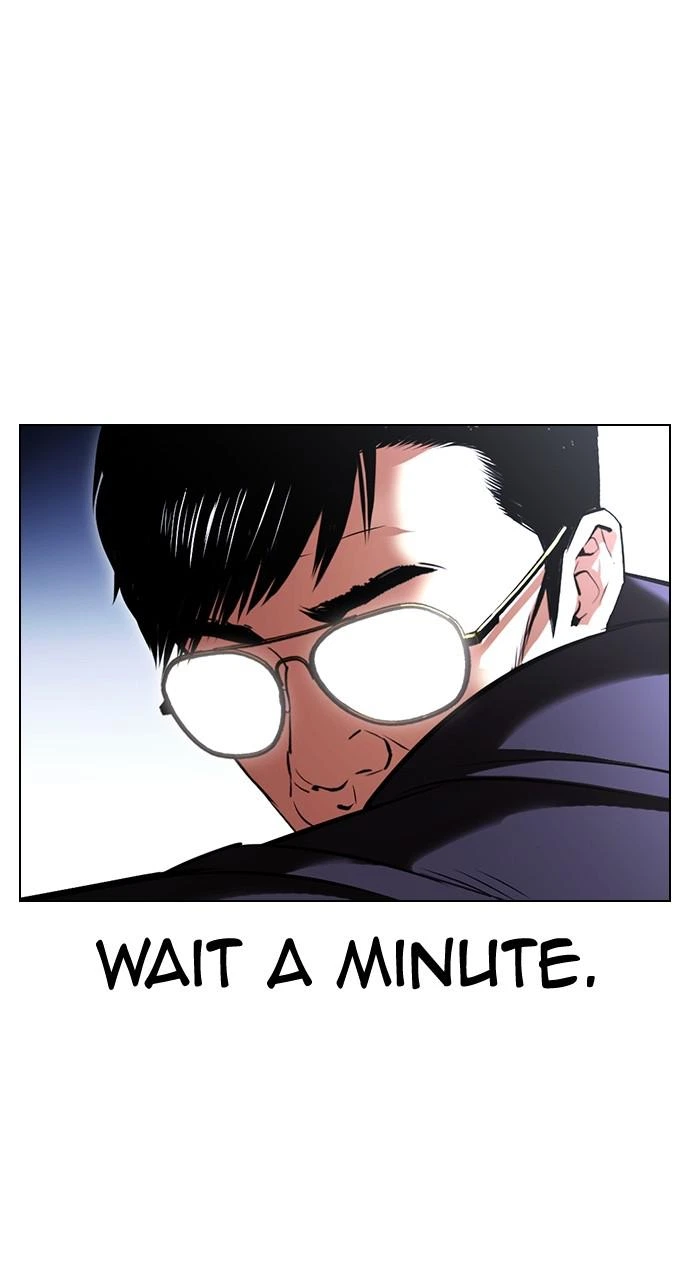 Lookism Chapter 419 — page 19