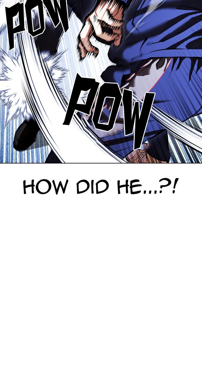 Lookism Chapter 419 — page 21