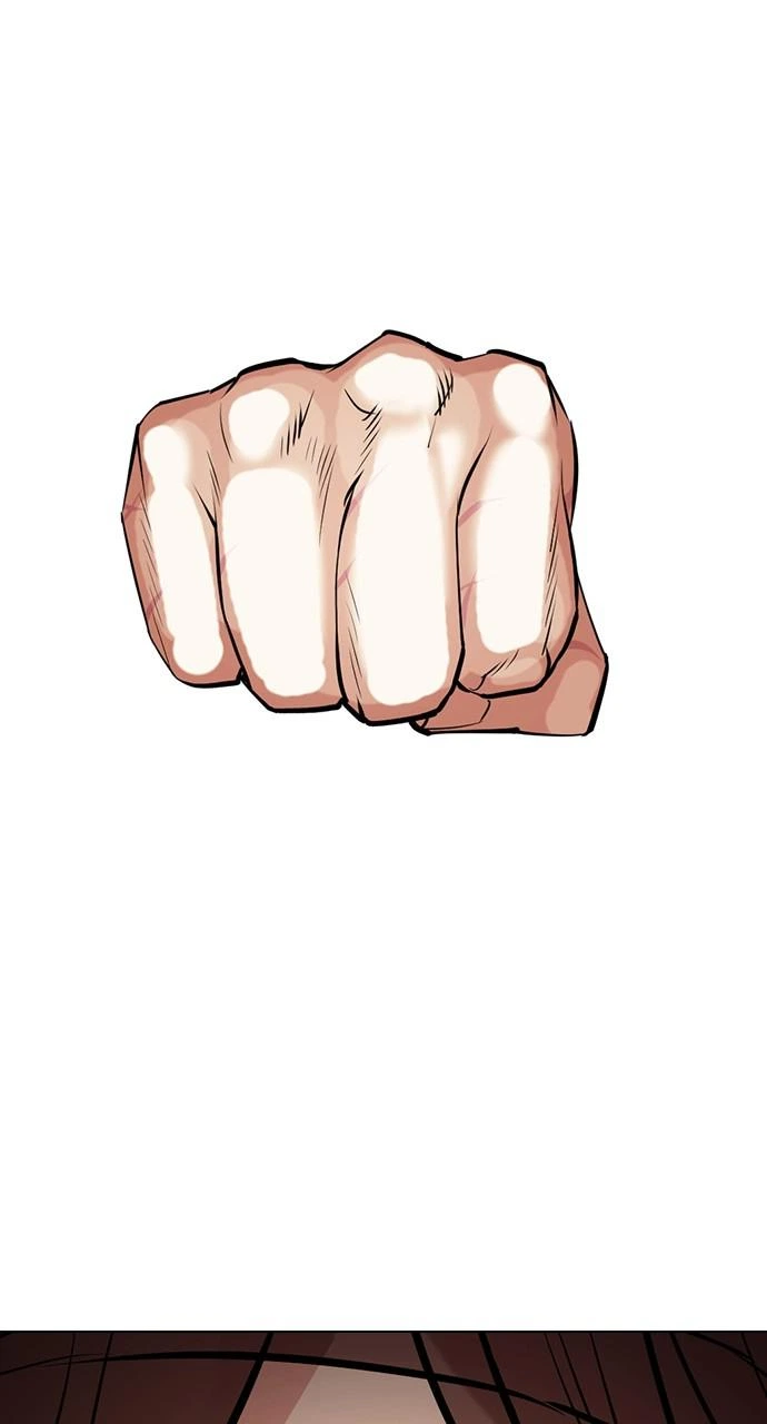 Lookism Chapter 419 — page 27