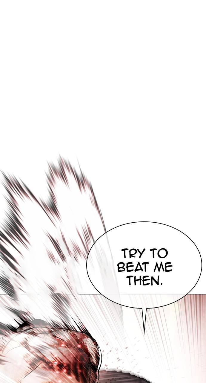 Lookism Chapter 419 — page 34