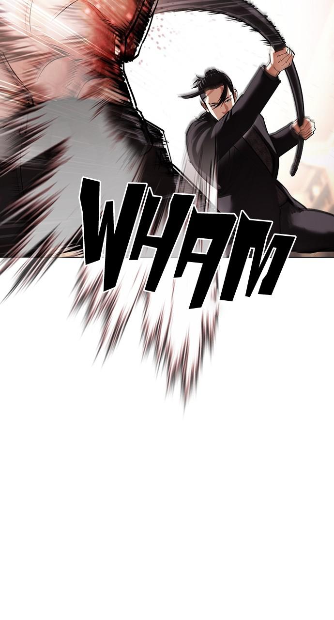 Lookism Chapter 419 — page 35