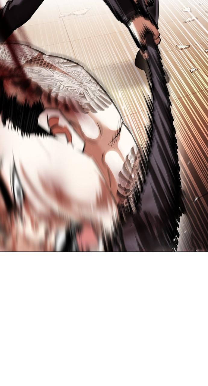 Lookism Chapter 419 — page 38