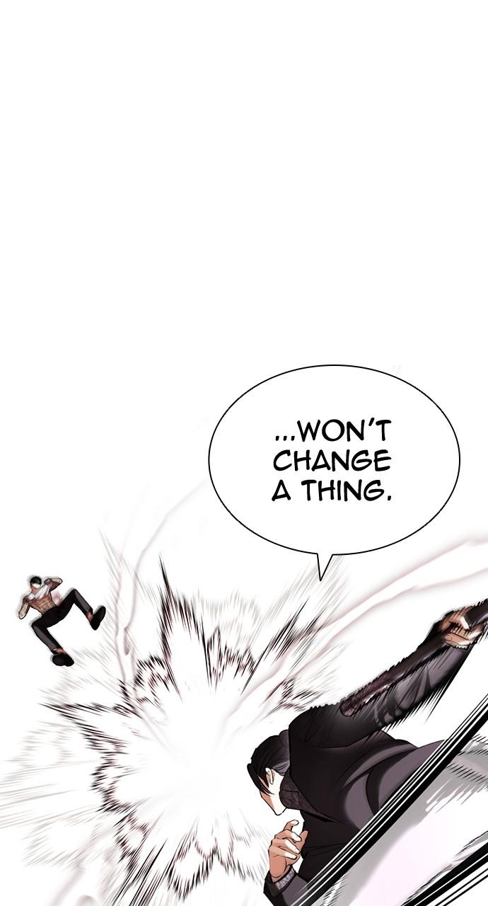 Lookism Chapter 419 — page 39