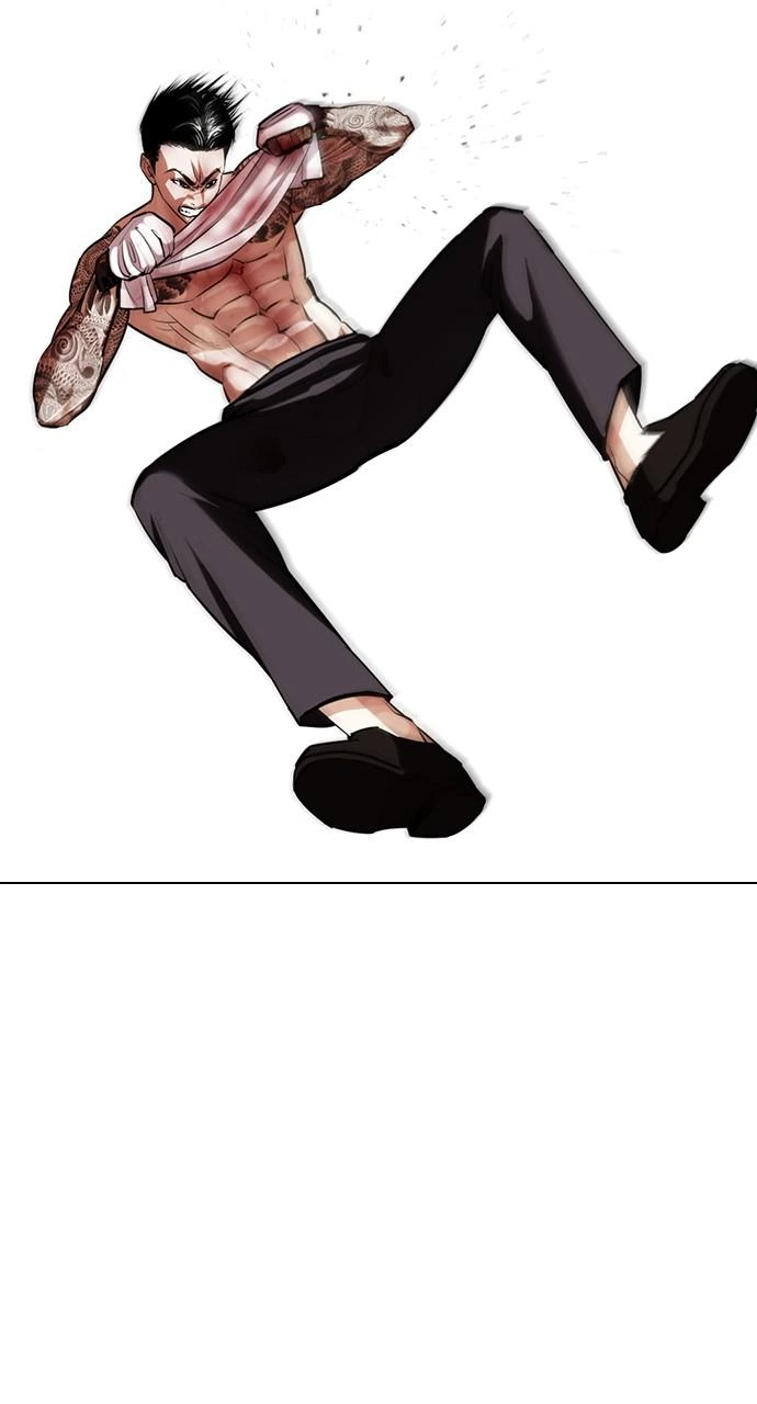 Lookism Chapter 419 — page 41