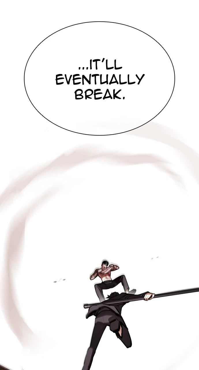 Lookism Chapter 419 — page 42